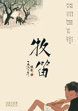 国产在线a视频