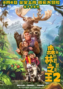 台湾佬综合
