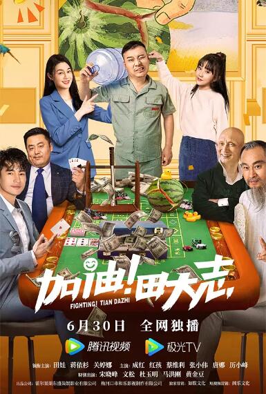 欧美精品一区男女天堂