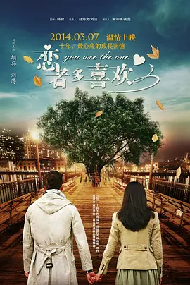 无限免费韩国动漫在线看