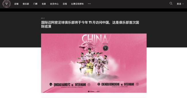 欧美一级精品高清在线观看