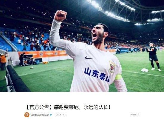 嗯啊好爽小说
