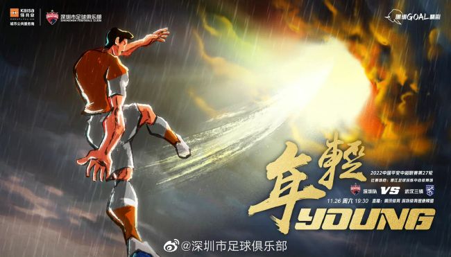 高潮毛片无遮挡免费高清动漫