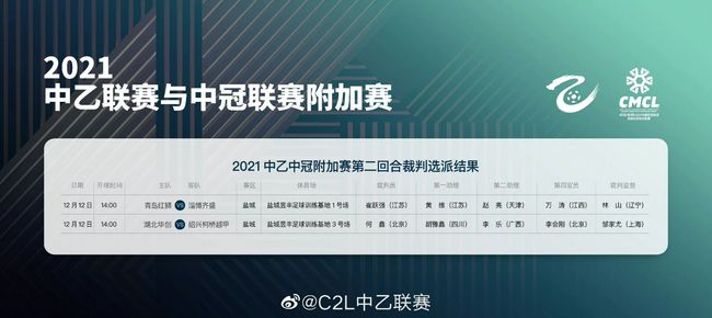 亚洲欧美日韩综合一区
