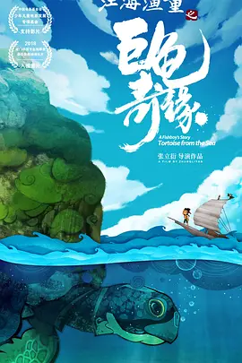 国产精品国产三级国产普通