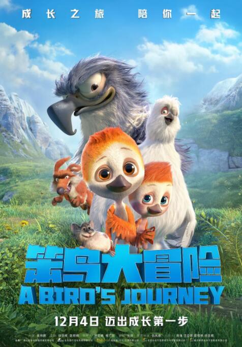 欧美激情在线有限公司