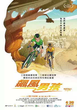 夜色av资源网站