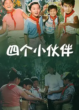 精品九色