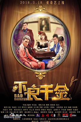 亚洲视频在线观看不卡
