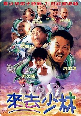 海量羞羞视频在线观看