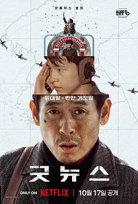 免费av老司机