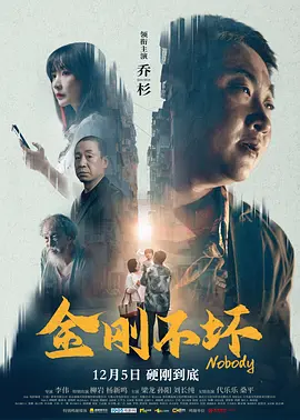 美女与野兽电影免费完整版动画片