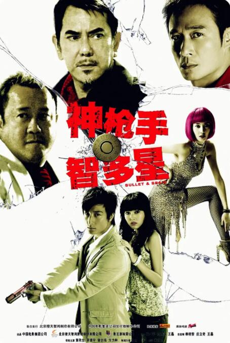 硅胶娃做爰实战av