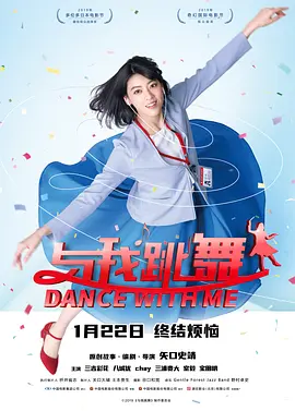 久久婷五月综合