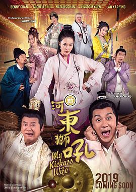 星空大象mv高清在线观看免费