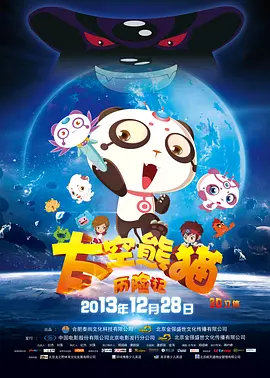 成人刺激视频在线