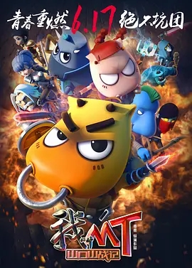 亚洲人成依人成综合网
