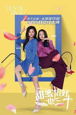 朱竹清p图正能量图片ps