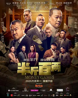 久久精品视频一区