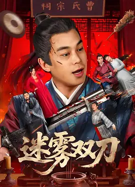 国产成人综合欧美精品久久