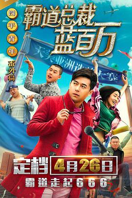 亚洲三级黄色