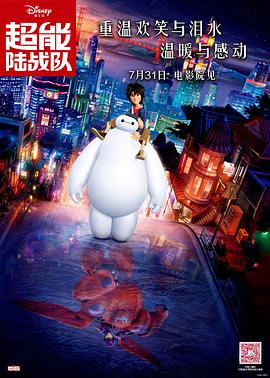 亚洲日本精品一区二区三区