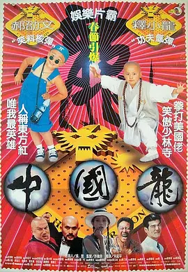 成人怡红院