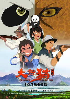 国产欧美日韩综合精品一区二区三区