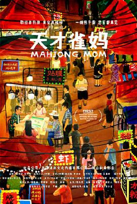 国产床戏无遮挡免费观看网站