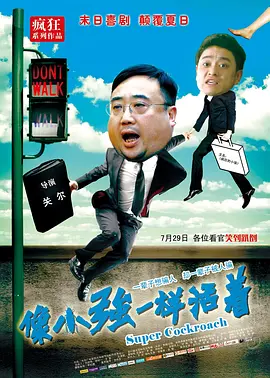 中文字幕av高清片