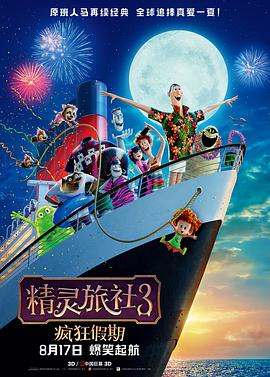 中文字幕视频网