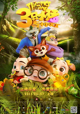久久韩日