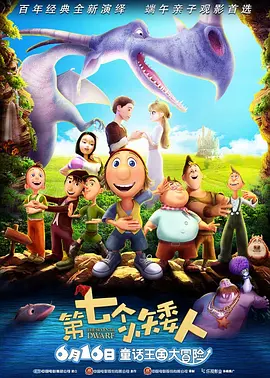 奇米狠狠色