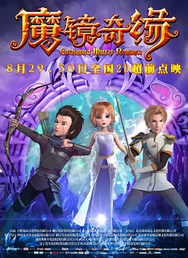 一级美女在线