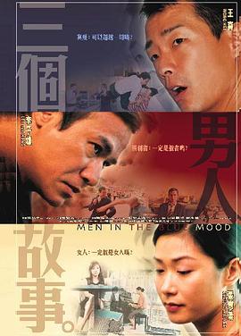 蜜桃视频一区二区三区