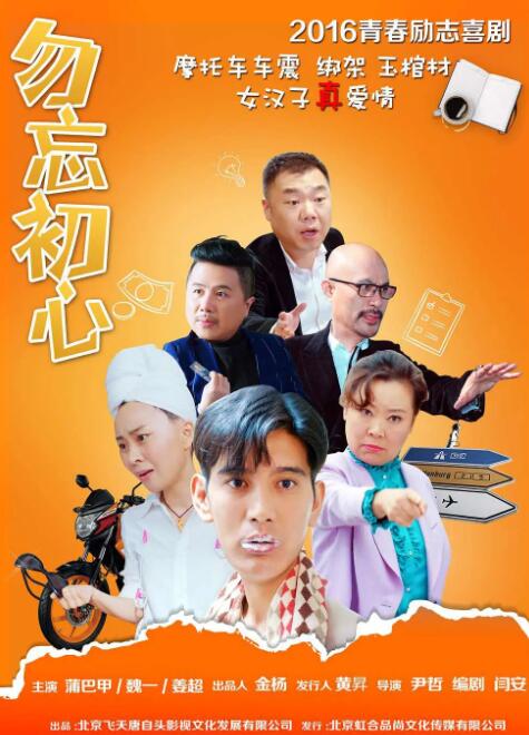 99久久久免费精品免费