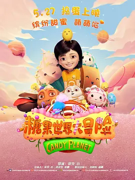 视频二区在线