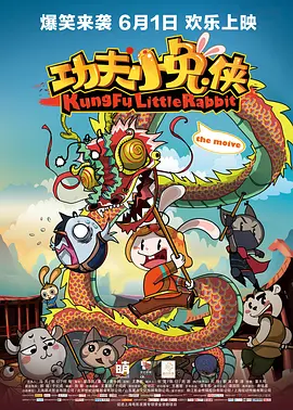 加勒比上原亚衣在线播放