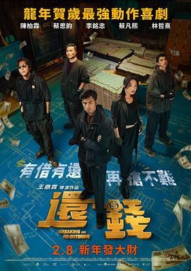 亚洲理论视频