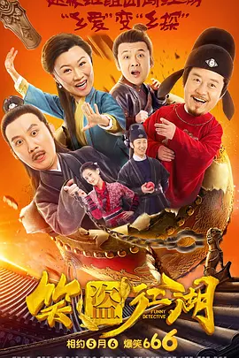 香蕉视频一区二区三区
