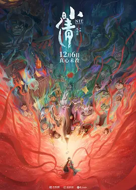 亚洲精品在线不卡