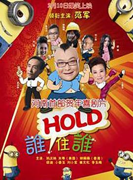 久久亚洲精品中文字幕三区