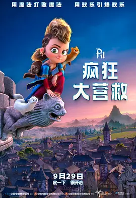 特级西西444www大胆免费看
