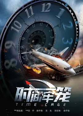 国产污片在线观看