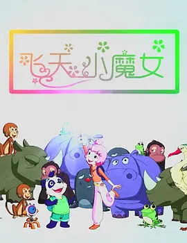 久久国产视频精品