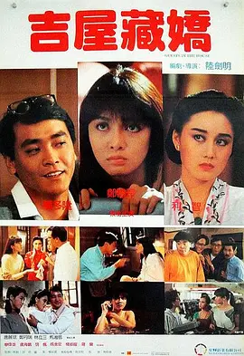 亚洲欧美日韩中文无线码