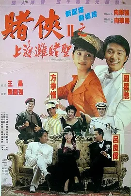 av动图