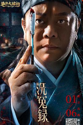 天天久久狠狠色综合