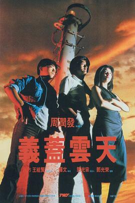 青青热久免费精品视频在app