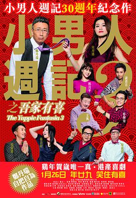91综合精品网站久久